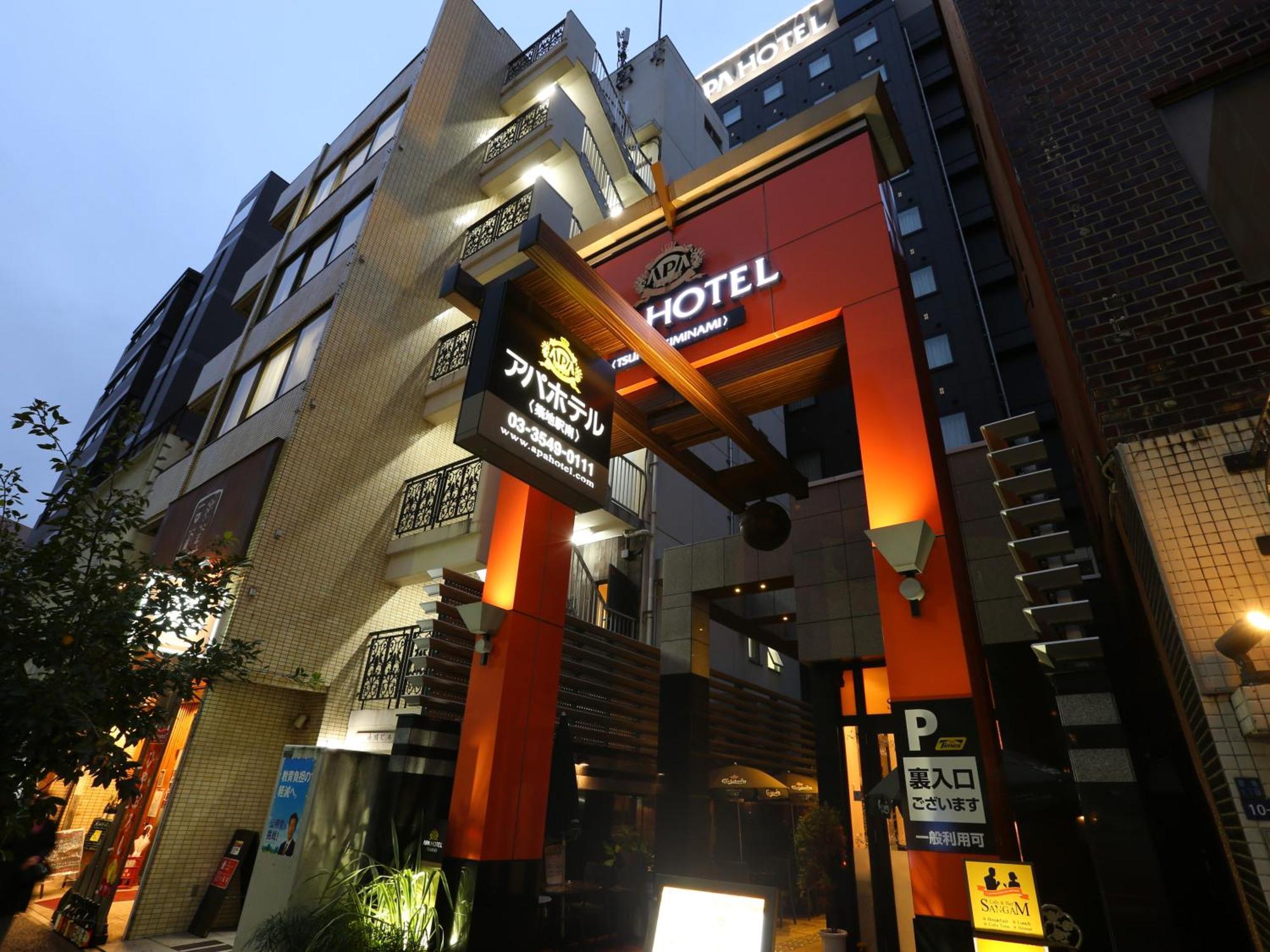Apa Hotel Tsukiji Ekiminami Tokio Exterior foto